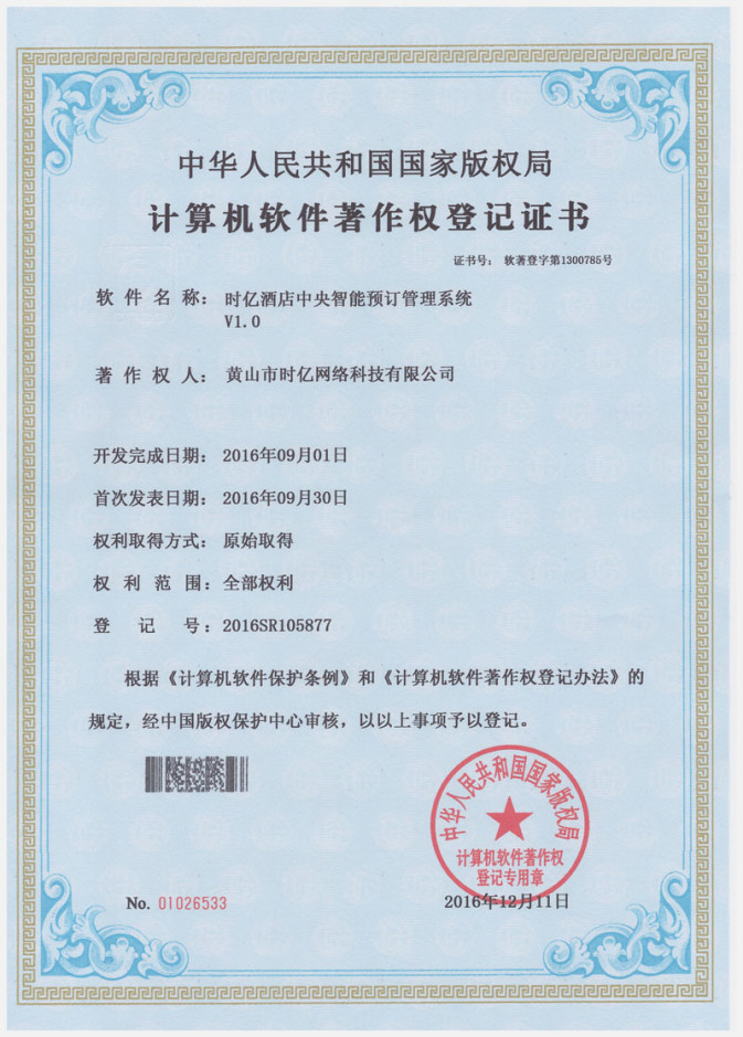 �r�|�Ƶ����������Aӆ����ϵ�y(t��ng)